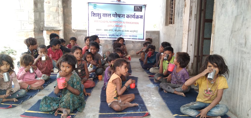 Education – Lighting the Way to an Empowered Future