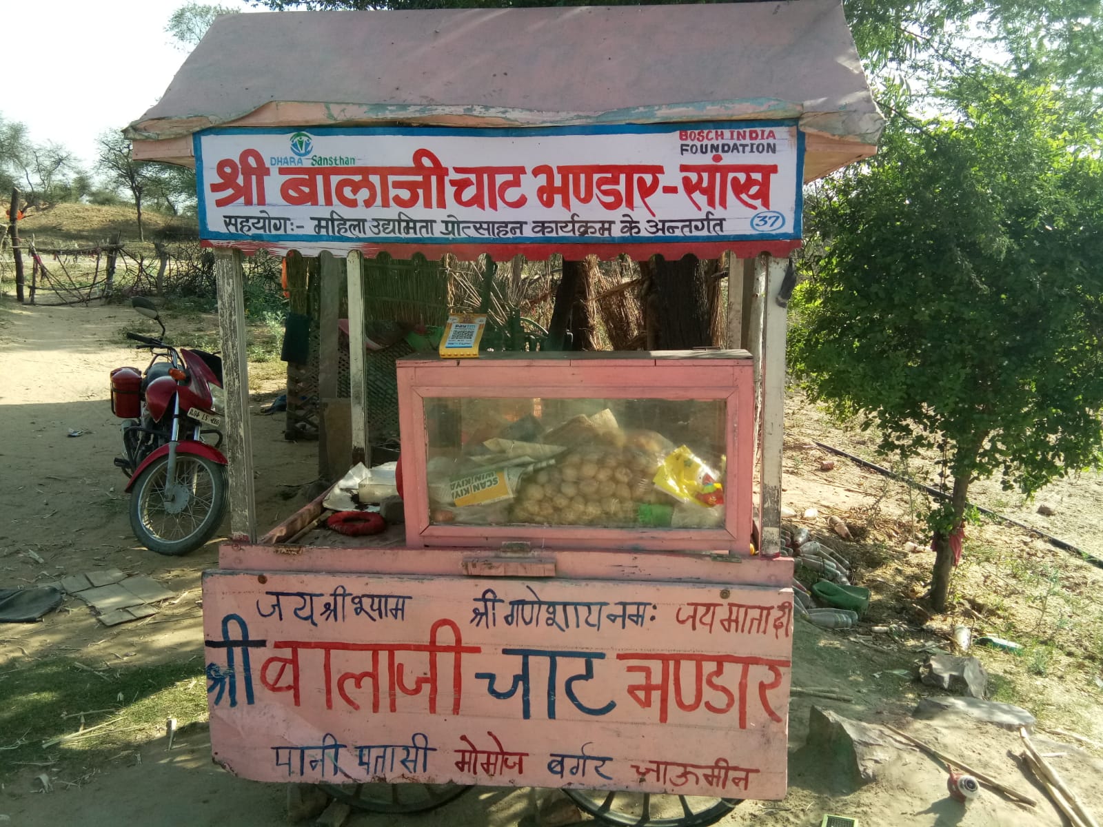 Skill Development – Bridging the Gap Between Talent and Opportunity