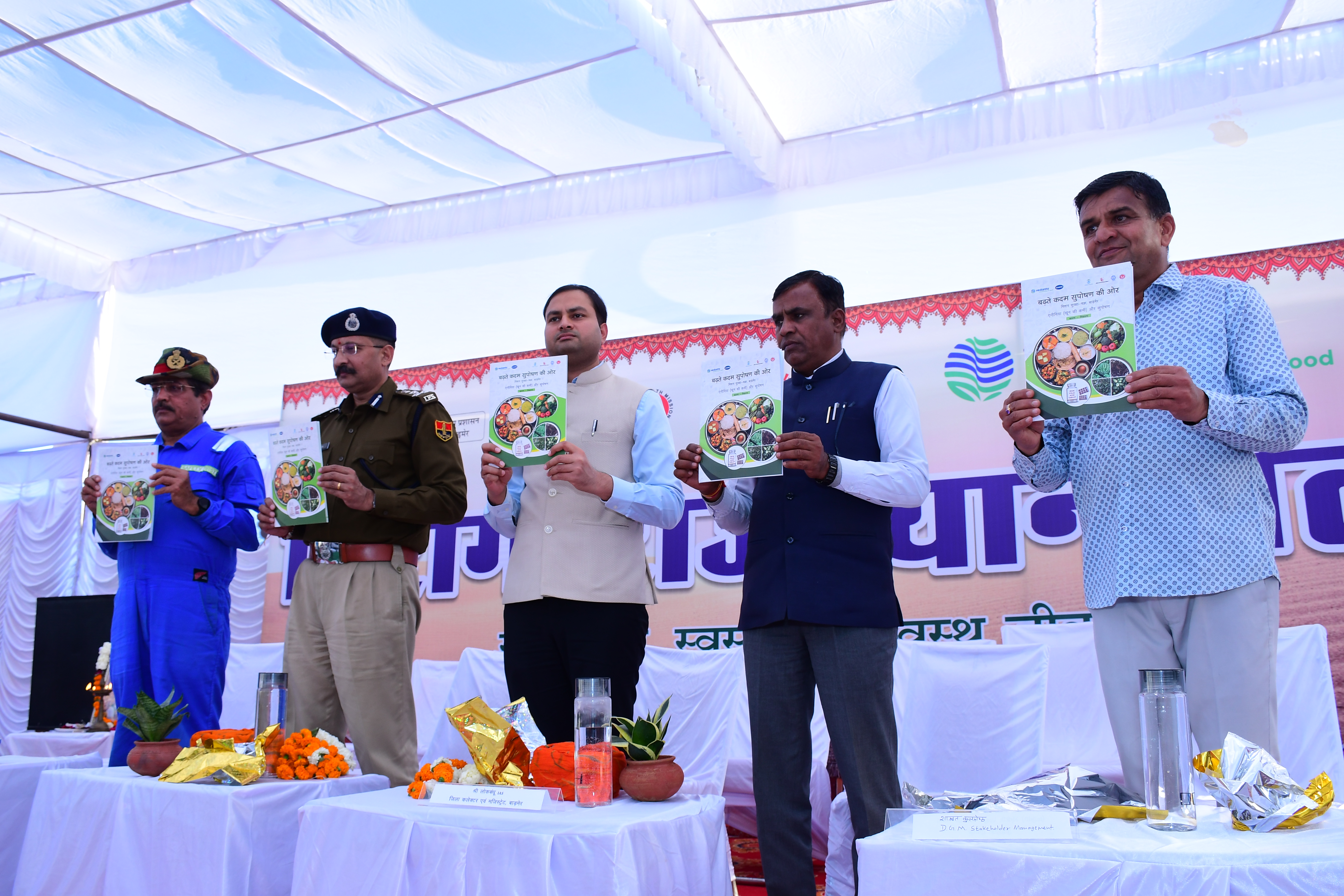 Nirogi Rajasthan Mela-Nutrition Book Launch